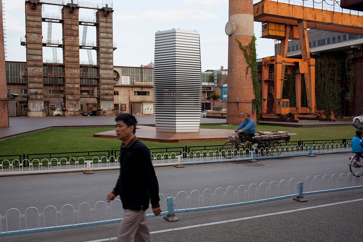 Smog Free Tower